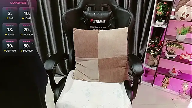 Yuki-yio online show from January 17, 2026, 1:21 am