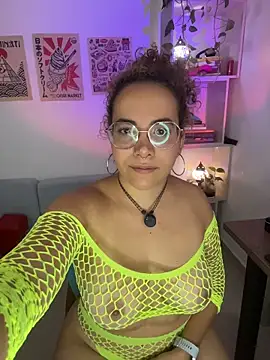 Emma Wish online show from June 4, 2026, 5:41 pm