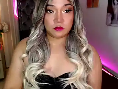 Urgirl Ekang online show from November 29, 2025, 9:18 pm