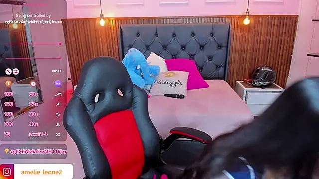 AMELIELEONE online show from March 14, 2026, 12:32 pm