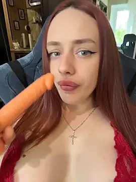Snapshot of Lisaaan chatting on June 1, 2026, 11:12 am Lisaaan online show from June 1, 2026, 11:12 am