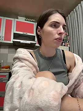 SeducingYoghourt online show from January 7, 2025, 4:37 pm