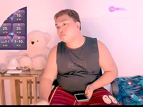 Hardking 69 online show from March 20, 2026, 12:10 pm