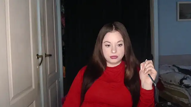 Snapshot of ryhhnnagold99 chatting on March 27, 2026, 5:12 pm ryhhnnagold99 online show from March 27, 2026, 5:12 pm