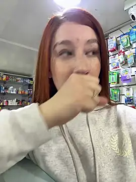 Snapshot of roouse chatting on January 17, 2025, 9:06 pm roouse online show from January 17, 2025, 9:06 pm