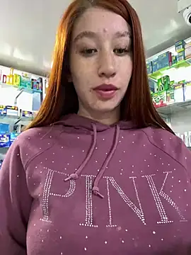 Snapshot of roouse chatting on January 19, 2025, 3:18 am roouse online show from January 19, 2025, 3:18 am