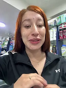 Snapshot of roouse chatting on January 20, 2025, 2:22 am roouse online show from January 20, 2025, 2:22 am