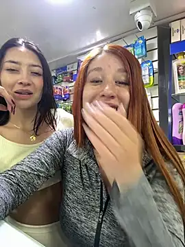 Snapshot of roouse chatting on January 25, 2025, 3:51 am roouse online show from January 25, 2025, 3:51 am