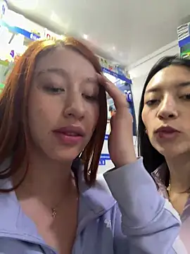 Snapshot of roouse chatting on January 29, 2025, 1:16 am roouse online show from January 29, 2025, 1:16 am