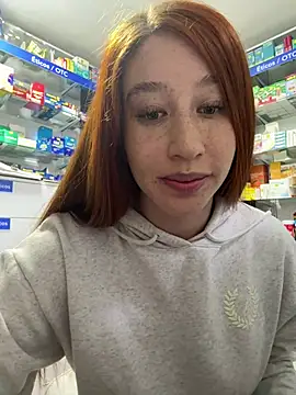 Snapshot of roouse chatting on February 16, 2025, 10:10 pm roouse online show from February 16, 2025, 10:10 pm