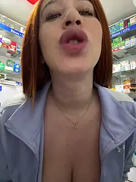 Snapshot of roouse chatting on February 21, 2025, 9:11 pm roouse online show from February 21, 2025, 9:11 pm