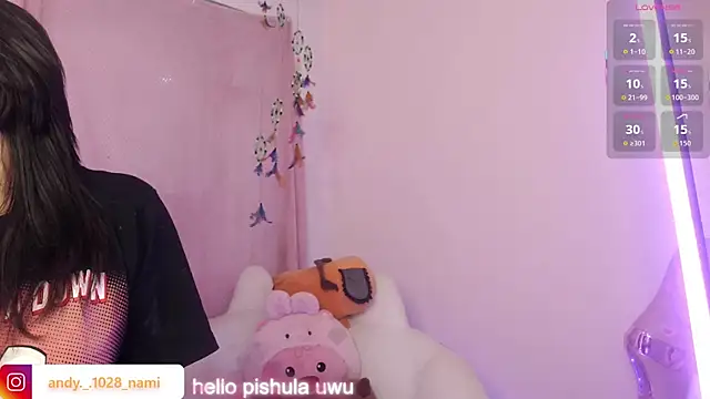 Nami usagi online show from October 4, 2025, 2:59 pm