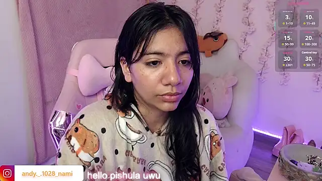 Nami usagi online show from December 18, 2025, 1:39 pm