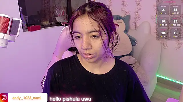 Nami usagi online show from March 31, 2026, 2:39 pm