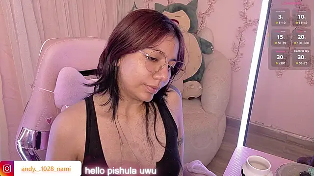 Nami usagi online show from May 24, 2026, 6:35 pm