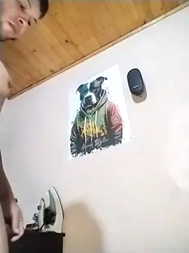 Snapshot of walaber chatting on January 5, 2025, 1:45 am walaber online show from January 5, 2025, 1:45 am