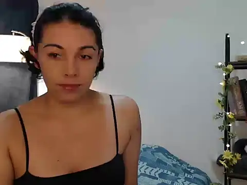 camii 7 online show from February 5, 2025, 7:42 pm