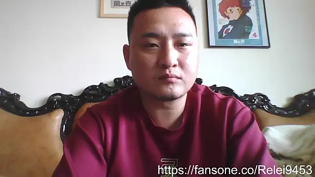 Relei online show from April 13, 2026, 3:01 am