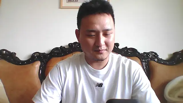 Snapshot of Relei chatting on June 1, 2026, 4:58 am Relei online show from June 1, 2026, 4:58 am