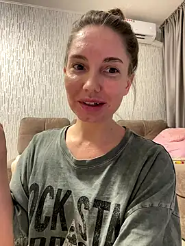 Snapshot of Chel_sea_ chatting on November 1, 2025, 11:29 pm Chel sea online show from November 1, 2025, 11:29 pm