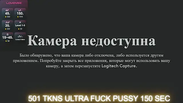 Snapshot of HollyTaillor chatting on October 11, 2025, 2:26 pm HollyTaillor online show from October 11, 2025, 2:26 pm