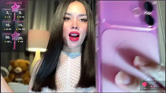 MISSANACONDA online show from April 11, 2026, 6:29 am