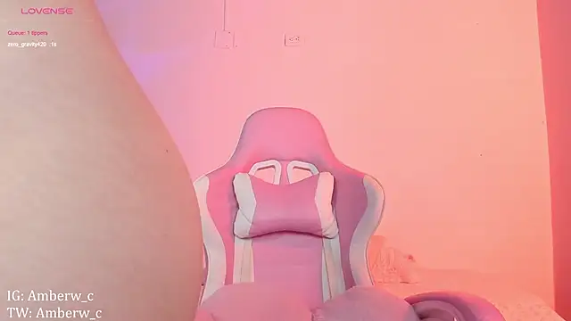 Ambeerouse online show from January 12, 2025, 7:21 am