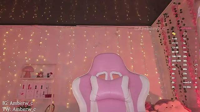 Ambeerouse online show from September 23, 2025, 2:03 am