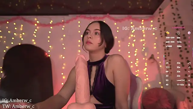 Ambeerouse online show from March 20, 2026, 1:54 am