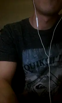 Snapshot of landy20cm chatting on January 2, 2025, 4:41 am landy20cm online show from January 2, 2025, 4:41 am