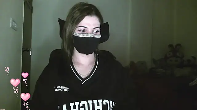 Cute Sonii online show from March 5, 2026, 9:16 am