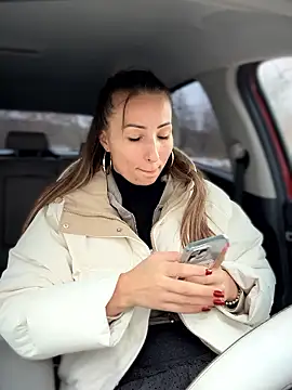 YOUR-KARINA online show from January 14, 2026, 7:25 am