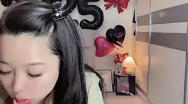 kk lele online show from February 5, 2025, 4:16 am