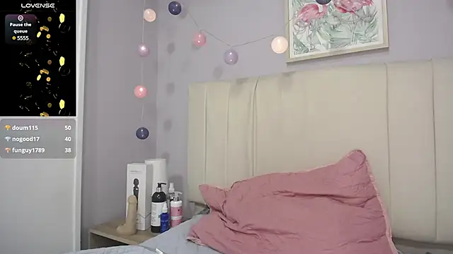 amy le01 online show from December 27, 2024, 5:16 pm