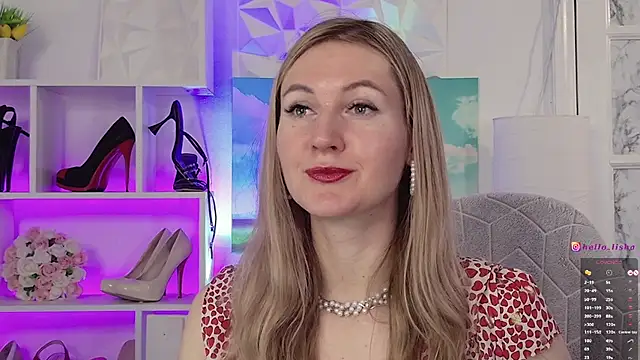 Hello Lisha online show from December 18, 2024, 8:09 am