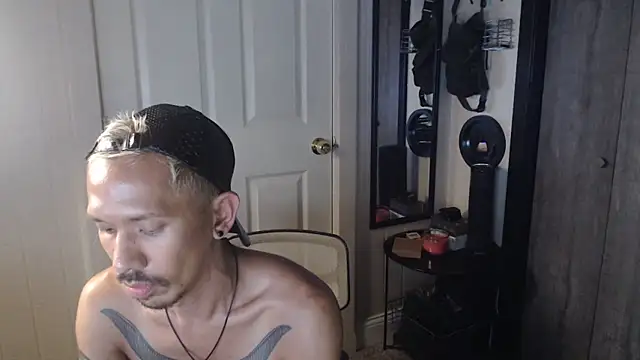 Snapshot of inc25cb@xh chatting on December 20, 2024, 10:38 am inc25cbxh online show from December 20, 2024, 10:38 am