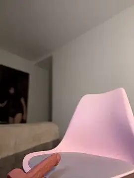 martiiaciar online show from November 16, 2025, 12:05 am