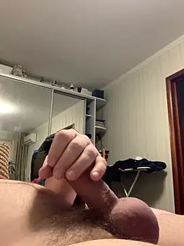 GHsveter online show from March 3, 2025, 8:54 pm