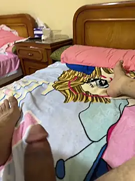 Snapshot of Dedoow chatting on April 15, 2026, 11:50 am Dedoow online show from April 15, 2026, 11:50 am