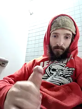 bigjoshc88 online show from January 27, 2025, 4:43 pm