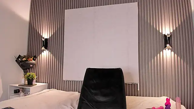 Zafiiraa online show from November 28, 2025, 4:09 pm