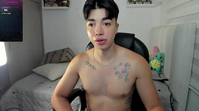 santy7v7 online show from November 14, 2025, 1:43 pm