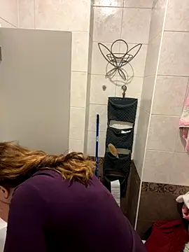 DienkaGreen online show from December 4, 2025, 4:44 am