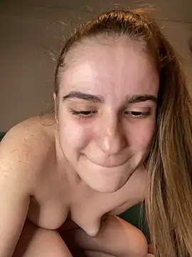 Snapshot of weed227 chatting on December 14, 2024, 12:55 am weed227 online show from December 14, 2024, 12:55 am