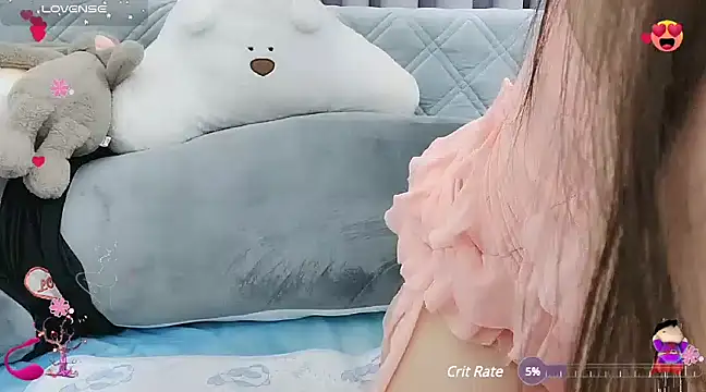 Snapshot of pelue chatting on March 11, 2025, 7:37 am pelue online show from March 11, 2025, 7:37 am