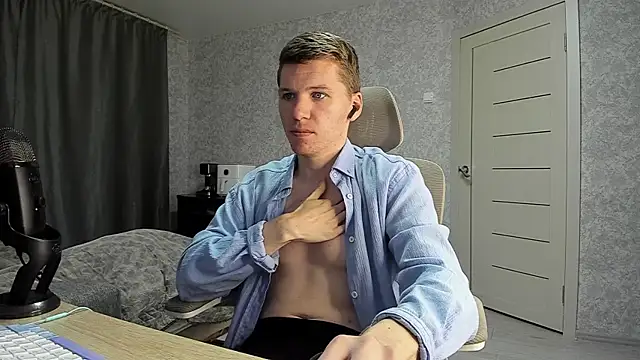 Snapshot of Bananas_dick chatting on May 31, 2026, 11:50 am Bananas dick online show from May 31, 2026, 11:50 am