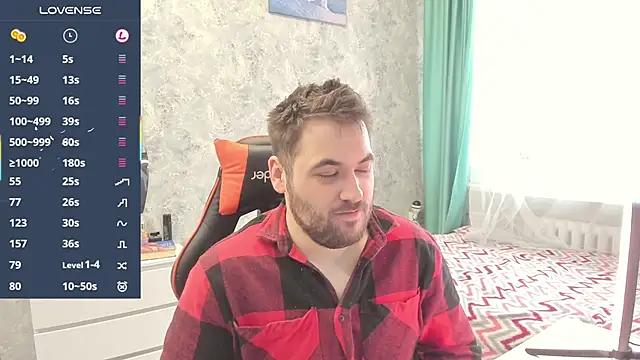 Morlaios online show from November 26, 2025, 8:15 am