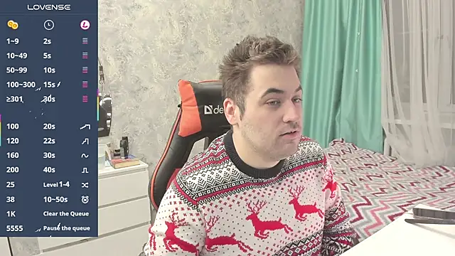 Morlaios online show from December 16, 2025, 5:01 am