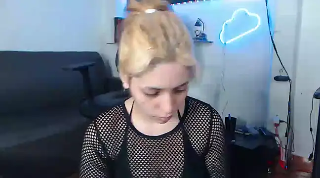 Snapshot of MaryJannes chatting on February 23, 2025, 11:36 pm MaryJannes online show from February 23, 2025, 11:36 pm