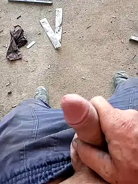 biluao online show from January 8, 2025, 5:26 pm